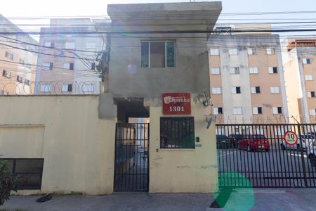 Apartamento para alugar com 100m², 4 quartos e 1 vagaFachada do condomínio