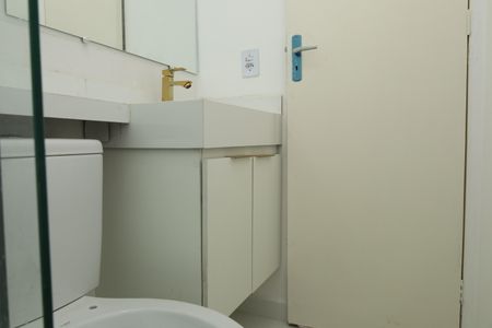 Apartamento para alugar com 100m², 4 quartos e 1 vagaBanheiro 1 - Suíte