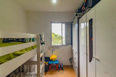 Apartamento à venda com 58m², 2 quartos e 1 vaga