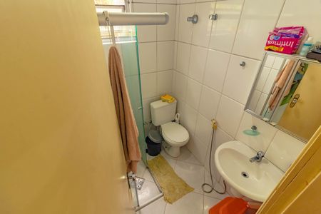 Apartamento à venda com 58m², 2 quartos e 1 vaga