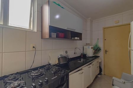 Apartamento à venda com 58m², 2 quartos e 1 vaga