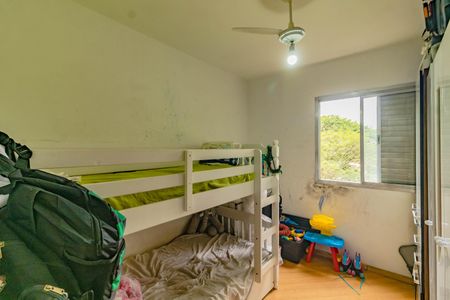 Apartamento à venda com 58m², 2 quartos e 1 vaga