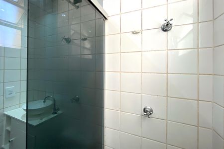 Apartamento à venda com 52m², 2 quartos e 1 vagaBanheiro