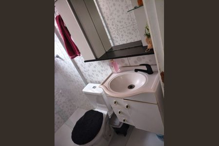 Apartamento à venda com 62m², 2 quartos e 1 vagaBanheiro