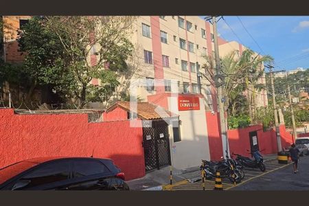 Apartamento para alugar com 62m², 2 quartos e 1 vaga Apartamento para alugar com 62m², 2 quartos e 1 vagaFachada