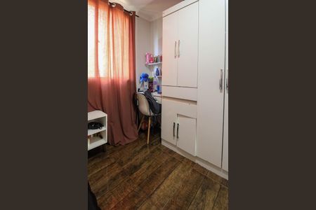 Apartamento para alugar com 62m², 2 quartos e 1 vaga Apartamento para alugar com 62m², 2 quartos e 1 vagaQuarto 1