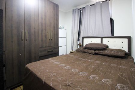 Apartamento para alugar com 62m², 2 quartos e 1 vaga Apartamento para alugar com 62m², 2 quartos e 1 vagaQuarto 2