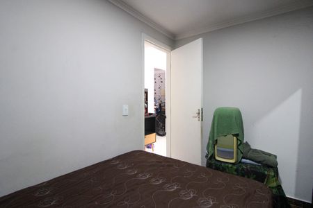Apartamento para alugar com 62m², 2 quartos e 1 vaga Apartamento para alugar com 62m², 2 quartos e 1 vagaQuarto 2