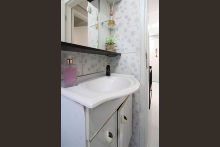 Apartamento para alugar com 62m², 2 quartos e 1 vaga Apartamento para alugar com 62m², 2 quartos e 1 vagaBanheiro