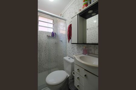 Apartamento para alugar com 62m², 2 quartos e 1 vaga Apartamento para alugar com 62m², 2 quartos e 1 vagaBanheiro