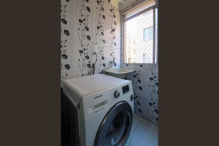Apartamento para alugar com 62m², 2 quartos e 1 vaga Apartamento para alugar com 62m², 2 quartos e 1 vagaÁrea de Serviço