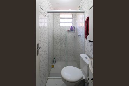 Apartamento para alugar com 62m², 2 quartos e 1 vaga Apartamento para alugar com 62m², 2 quartos e 1 vagaBanheiro