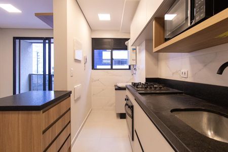 Apartamento para alugar com 74m², 2 quartos e 1 vagaCozinha e Área de Serviço