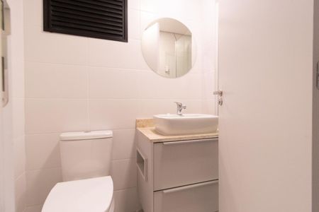 Apartamento para alugar com 74m², 2 quartos e 1 vagaBanheiro Social