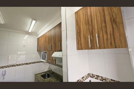 Apartamento para alugar com 2 quartos, 46m² em Cidade Nova, Jundiaí