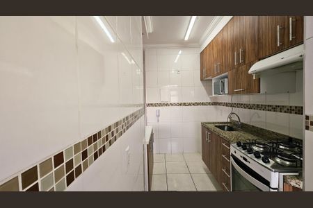 Apartamento para alugar com 2 quartos, 46m² em Cidade Nova, Jundiaí
