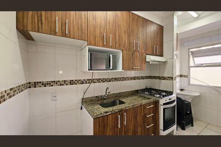 Apartamento para alugar com 2 quartos, 46m² em Cidade Nova, Jundiaí