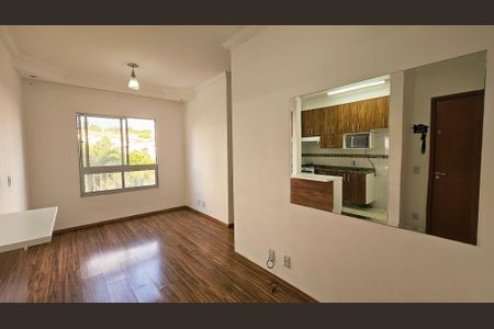 Apartamento para alugar com 2 quartos, 46m² em Cidade Nova, Jundiaí