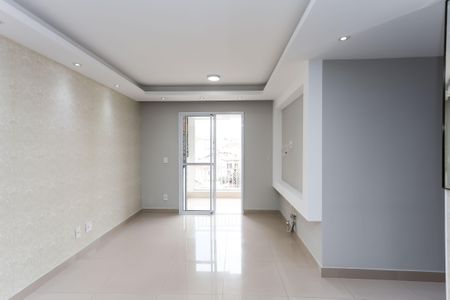 Apartamento para alugar com 77m², 3 quartos e 1 vagaSala 