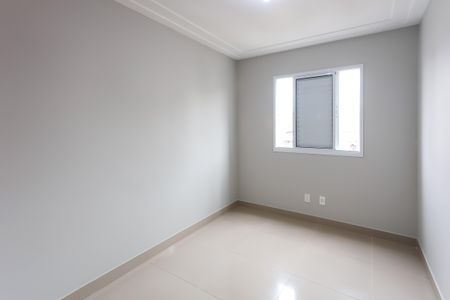 Apartamento para alugar com 77m², 3 quartos e 1 vagaquarto 1