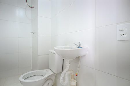 Apartamento para alugar com 32m², 2 quartos e sem vagaBanheiro