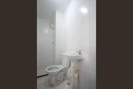 Apartamento para alugar com 32m², 2 quartos e sem vagaBanheiro