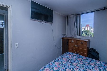 Apartamento à venda com 60m², 2 quartos e 1 vaga Apartamento à venda com 60m², 2 quartos e 1 vagaquarto 2_2