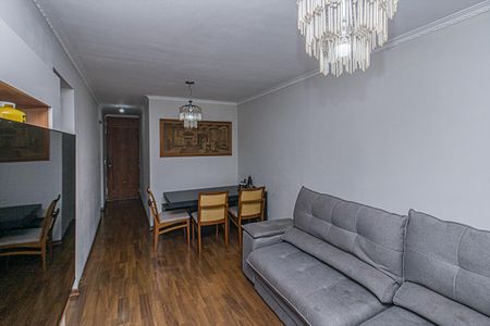 Apartamento à venda com 60m², 2 quartos e 1 vaga Apartamento à venda com 60m², 2 quartos e 1 vagasala_3