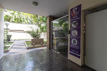 Apartamento à venda com 60m², 2 quartos e 1 vaga Apartamento à venda com 60m², 2 quartos e 1 vagamercadinho_2
