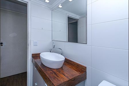 Apartamento à venda com 60m², 2 quartos e 1 vaga Apartamento à venda com 60m², 2 quartos e 1 vagabanheiro social_3
