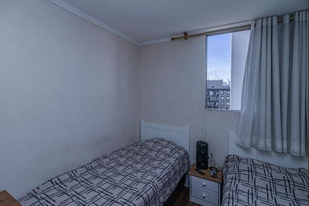 Apartamento à venda com 60m², 2 quartos e 1 vaga Apartamento à venda com 60m², 2 quartos e 1 vagaquarto 1_2