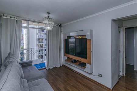 Apartamento à venda com 60m², 2 quartos e 1 vaga Apartamento à venda com 60m², 2 quartos e 1 vagasala_2