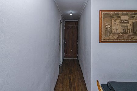Apartamento à venda com 60m², 2 quartos e 1 vaga Apartamento à venda com 60m², 2 quartos e 1 vagaentrada do apartamento_1
