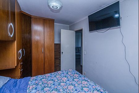 Apartamento à venda com 60m², 2 quartos e 1 vaga Apartamento à venda com 60m², 2 quartos e 1 vagaquarto 2_4