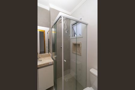 Apartamento à venda com 40m², 2 quartos e sem vagaBanheiro da Suíte