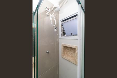 Apartamento à venda com 40m², 2 quartos e sem vagaBanheiro da Suíte