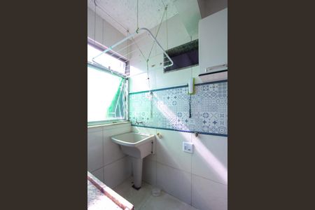 Apartamento para alugar com 60m², 2 quartos e 1 vaga Apartamento para alugar com 60m², 2 quartos e 1 vagaÁrea de Serviço