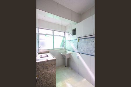 Apartamento para alugar com 60m², 2 quartos e 1 vaga Apartamento para alugar com 60m², 2 quartos e 1 vagaCozinha