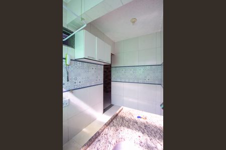 Apartamento para alugar com 60m², 2 quartos e 1 vaga Apartamento para alugar com 60m², 2 quartos e 1 vagaCozinha