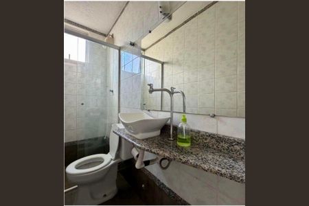 Apartamento à venda com 73m², 3 quartos e 2 vagas Apartamento à venda com 73m², 3 quartos e 2 vagasBanheiro