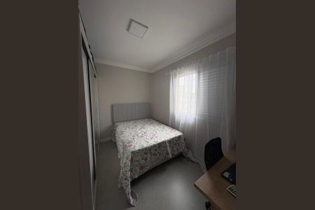 Apartamento à venda com 109m², 3 quartos e 2 vagasQuarto