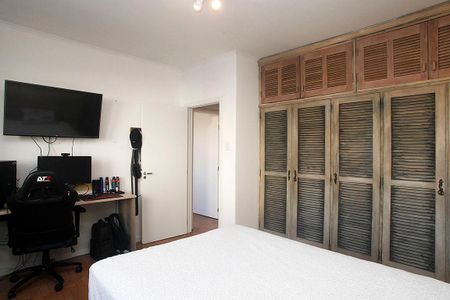 Apartamento à venda com 150m², 2 quartos e 1 vagaQuarto 2