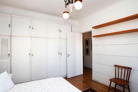 Apartamento à venda com 150m², 2 quartos e 1 vagaQuarto 1