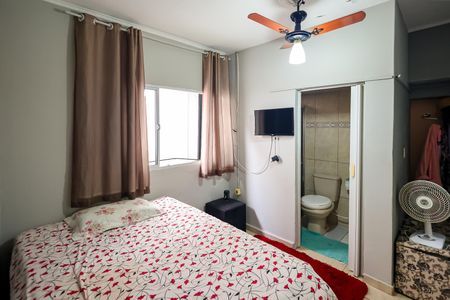 Casa para alugar com 80m², 2 quartos e 1 vagaSuite