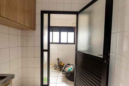 Apartamento à venda com 55m², 2 quartos e 1 vagaÁrea de Serviço