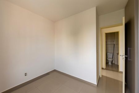 Apartamento à venda com 55m², 2 quartos e 1 vagaQuarto 1