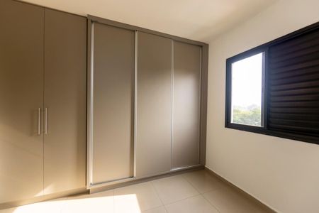 Apartamento à venda com 55m², 2 quartos e 1 vagaQuarto 2