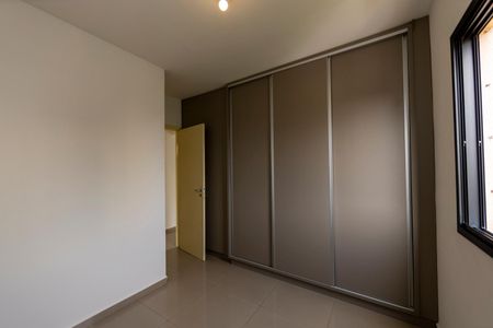 Apartamento à venda com 55m², 2 quartos e 1 vagaQuarto 1