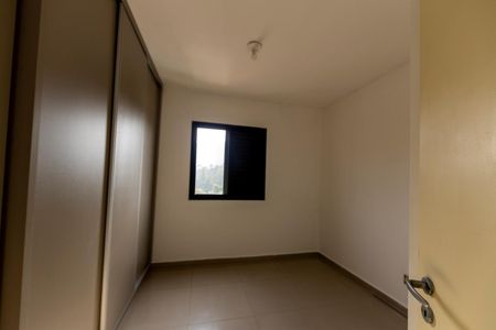 Apartamento à venda com 55m², 2 quartos e 1 vagaQuarto 2