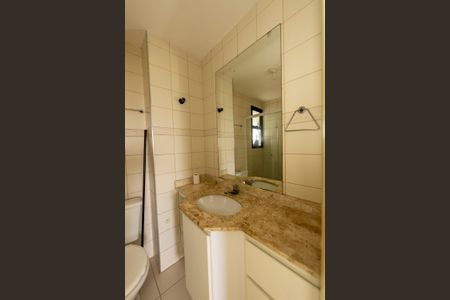 Apartamento à venda com 55m², 2 quartos e 1 vagaBanheiro